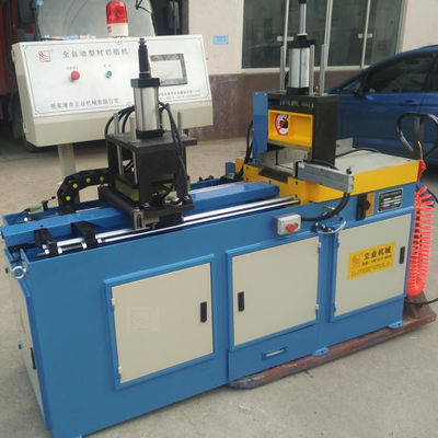 L455CNC Máquina automática de corte de alumínio Sistema de injecção de tubo de baixa poluição
