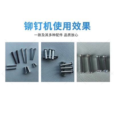 Máquina de rivetagem tubular oca para revestimento de couro