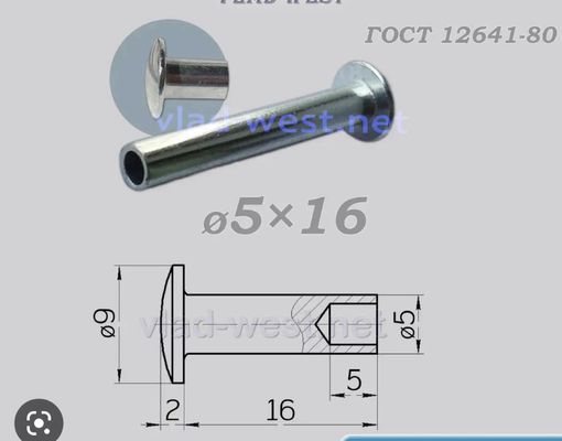 Máquina de revitalização tubular automática de alimentação pneumática tubular semi oca orbital